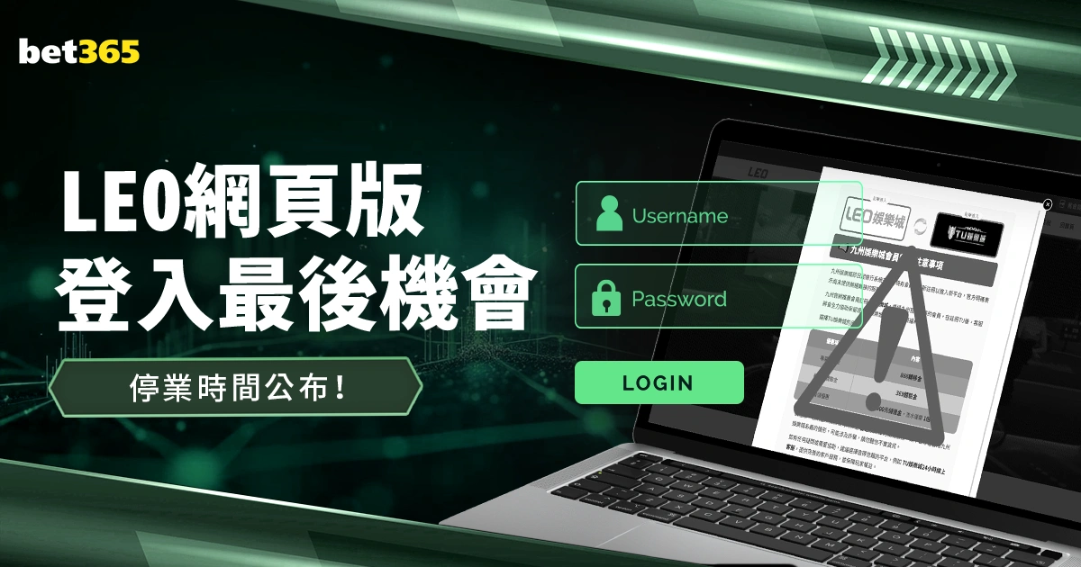 津门虎豪掷,亿元引援,力图突破瓶,BB贝博艾弗森,BellBet,BB贝博艾弗森体育官网,BB贝博艾弗森官网,BB贝博艾弗森体育下载