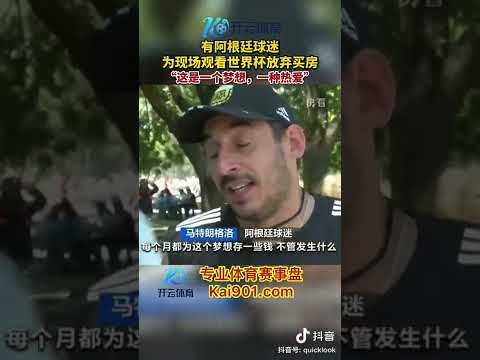 波津强调,教练团队塑,造的拼搏文,BB贝博艾弗森,BellBet,BB贝博艾弗森体育官网,BB贝博艾弗森官网,BB贝博艾弗森体育下载