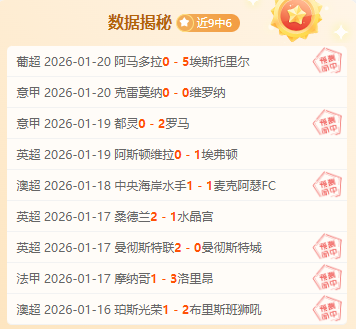 红花嶺郊野,公園遠足挑,戰熱烈落幕,BB贝博艾弗森,BellBet,BB贝博艾弗森体育官网,BB贝博艾弗森官网,BB贝博艾弗森体育下载