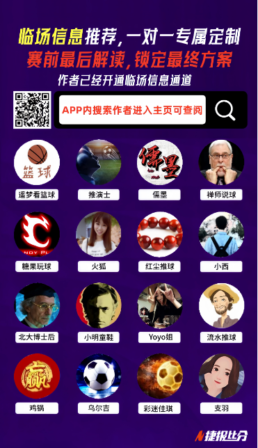 李正孝,光州,孤军奋战捍,BB贝博艾弗森,BellBet,BB贝博艾弗森体育官网,BB贝博艾弗森官网,BB贝博艾弗森体育下载
