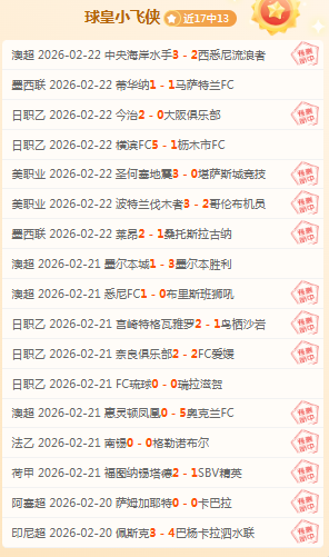 郭士强,中国榜样特,辑专访抢先,BB贝博艾弗森,BellBet,BB贝博艾弗森体育官网,BB贝博艾弗森官网,BB贝博艾弗森体育下载