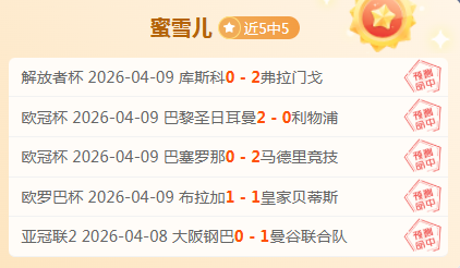 英媒曝,纽卡斯尔夏,窗瞄准雅克,BB贝博艾弗森,BellBet,BB贝博艾弗森体育官网,BB贝博艾弗森官网,BB贝博艾弗森体育下载