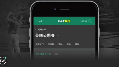 标题改写：揭秘国安无缘赛事内幕：外援欠款成绊脚石，遗留问题成争议焦点