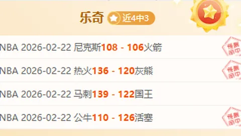 BB贝博艾弗森体育