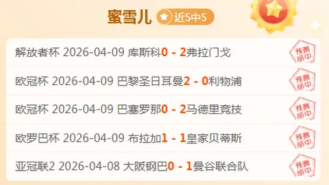 BB贝博艾弗森体育