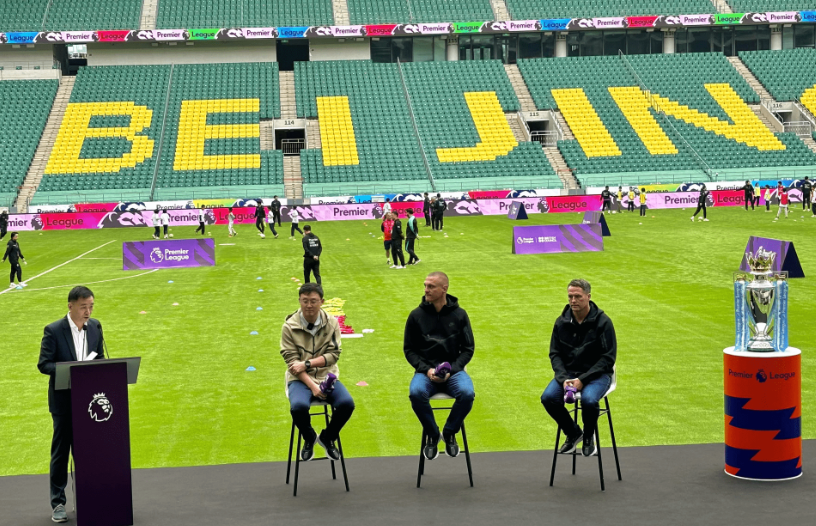 路高歌猛进 路高歌猛进